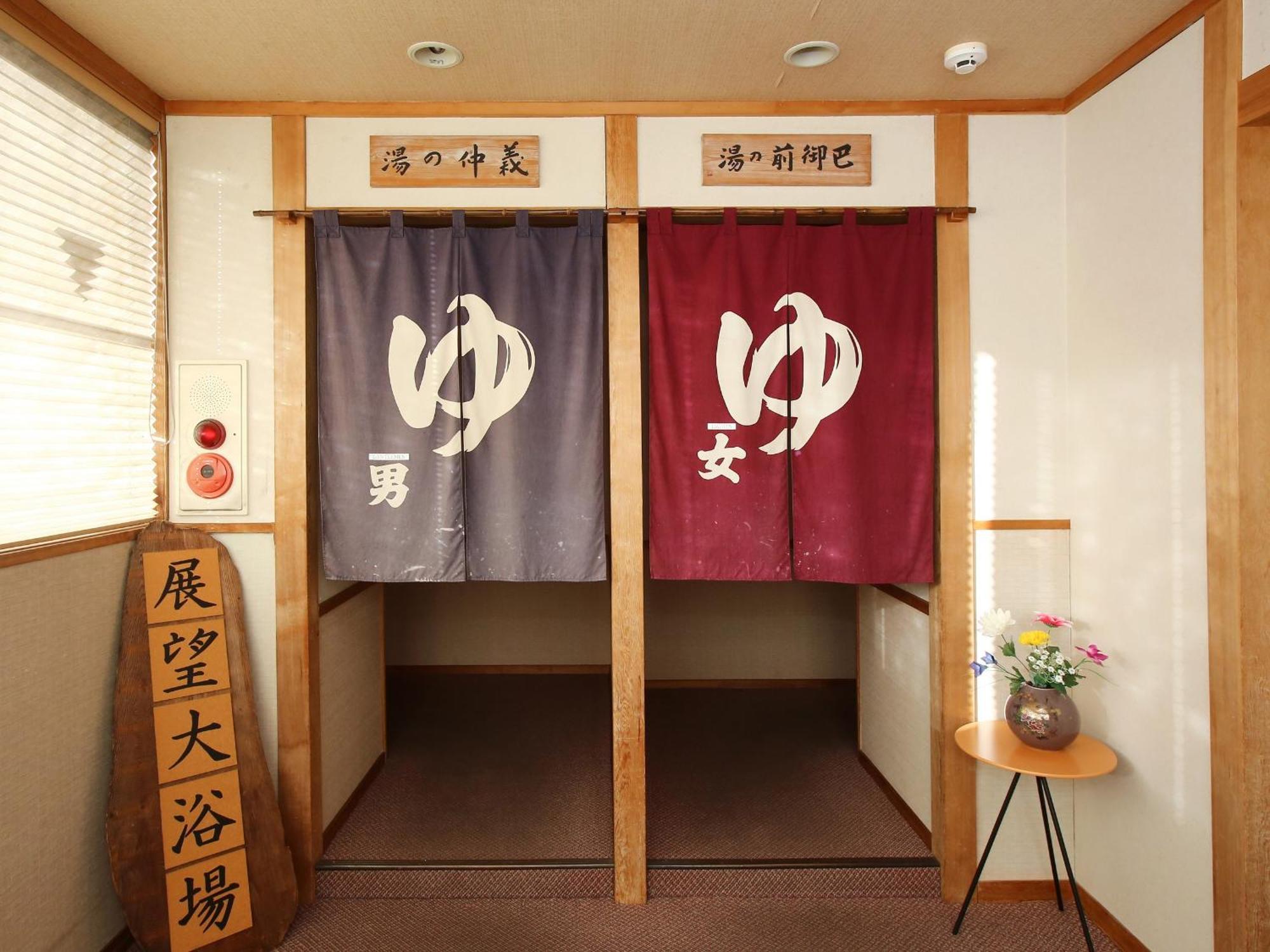 Kisoji No Yado Iwaya Hotel Luaran gambar